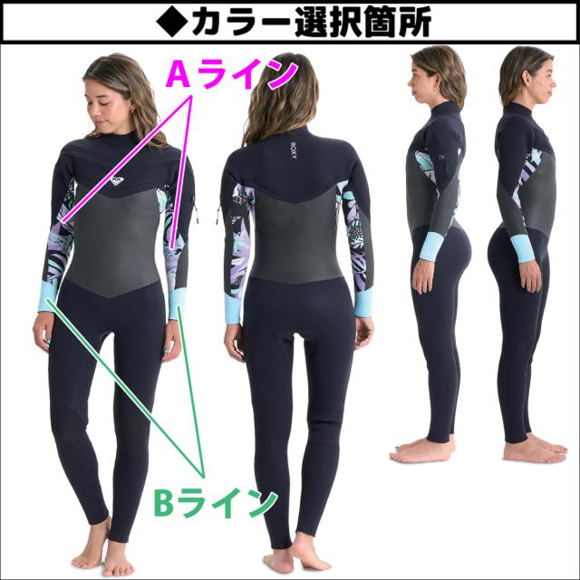 25-26 ROXY ロキシー セミドライ ウエットスーツ ロングチェスト 25-26 ROXY ロキシー セミドライ ウエットスーツ ロングチェスト