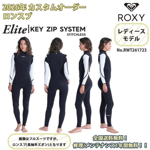 ZERO1 ネックエントリー ジャーフル 【公式通販】