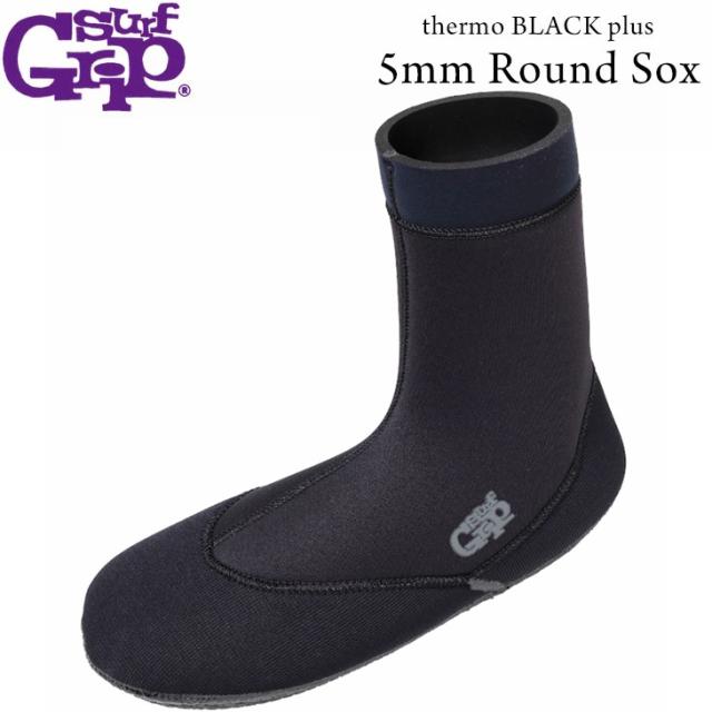 25-26 Surf Grip サーフグリップ thermo BLACK plus 5mm Round Sox サーフブーツ サーフィン冬用ブーツ ユニセックス 伸長発熱 2025 2026 日本正規品