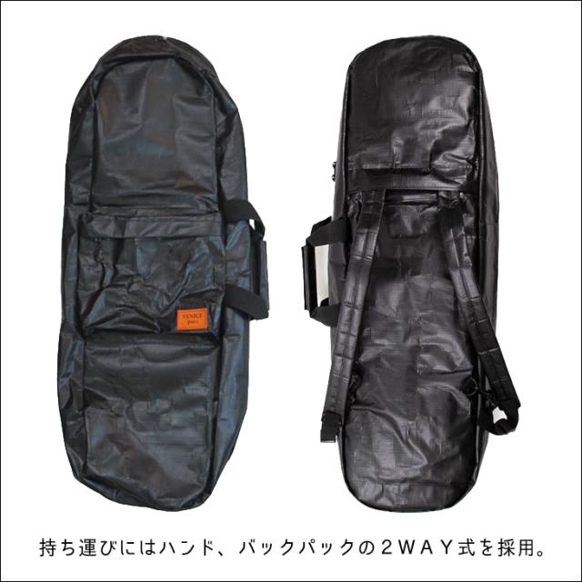 Venicepac ベニスパック スケートボードバッグ スケボーバック Short Pac PET ショートパック 33インチ ケース スケボー CARVER カーバー 日本正規品_2