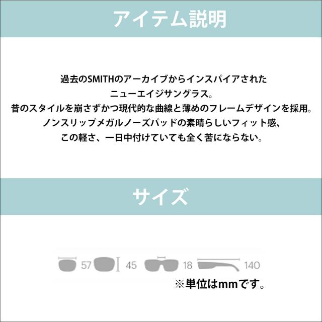 23 SMITH スミス サングラス Shoutout マット フレーム 釣り 海 自転車 サイクリング アウトドア 遮光 偏光 クロマポップ レンズ 軽量 メンズ レディース ユニセックス 日本正規品_2