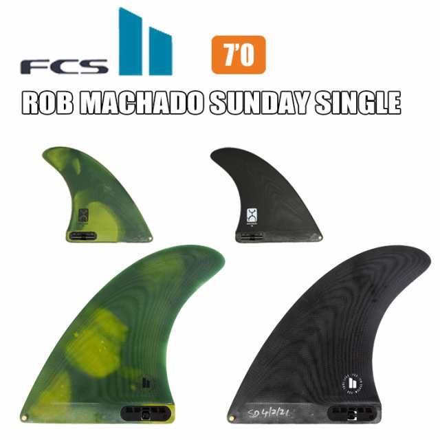 FCS2 エフシーエス フィン FCSll ROB MACHADO SUNDAY SINGLE 7インチ ロブマチャド オープンセクション PG パフォーマンスグラス 日本正