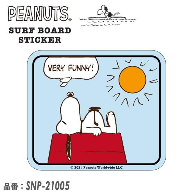 SNOOPY スヌーピー PEANUTS ピーナッツ サーフボード ステッカー