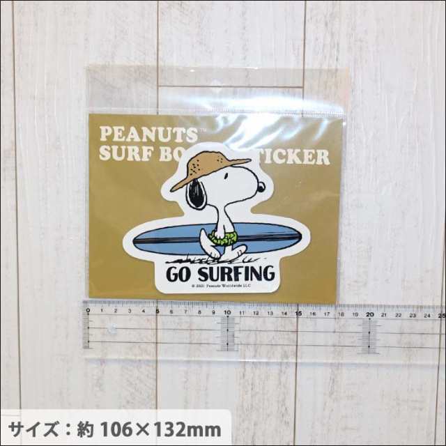 Snoopy スヌーピー Peanuts ピーナッツ サーフボード ステッカー Surf S Up シール サーフィン Surf Board Sticker 品番 Snp 日本の通販はau Pay マーケット オーシャン スポーツ
