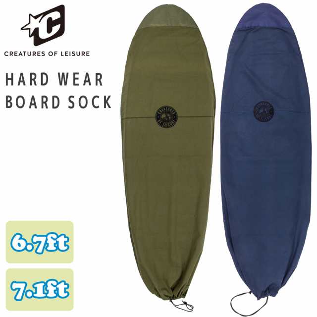 24 CREATURES OF LEISURE クリエイチャー サーフボードニットケース 6’7” 7’1” HARD WEAR BOARD SOCK ハードウェアボードソックス シ