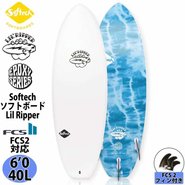 Softech SOFTBOARDS ソフテック Lil Ripper リル リッパー 6'0 ソフト ...