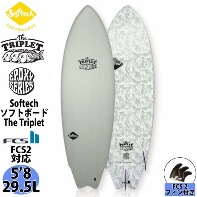 Softech SOFTBOARDS ソフテック The Triplet ザ トリプレット 5'8