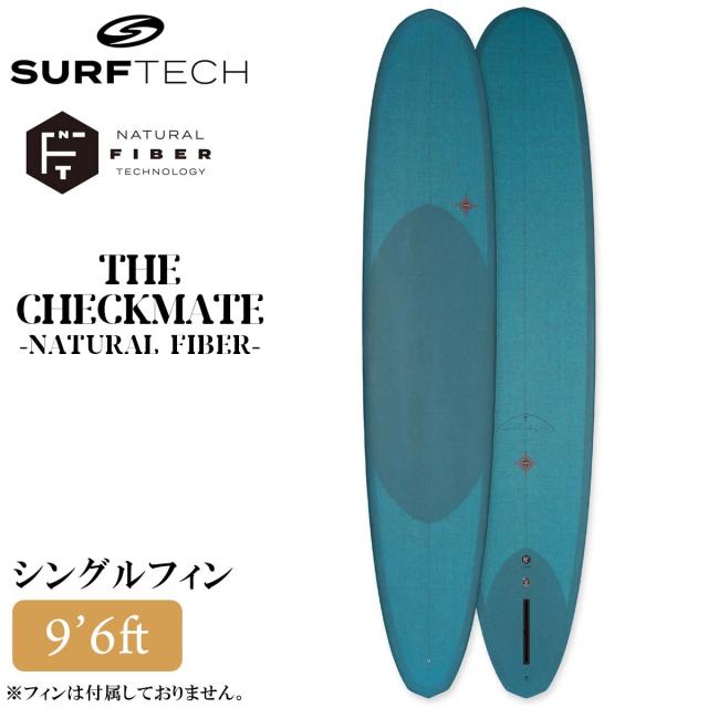 26 SURFTECH サーフテック サーフボード THE CHECKMATE 9'6 9.6 ロングボード チェックメイト サーフィン 板 シングルフィン WAYNE RICH ウェインリッチ 2026年 日本正規品 126,500円