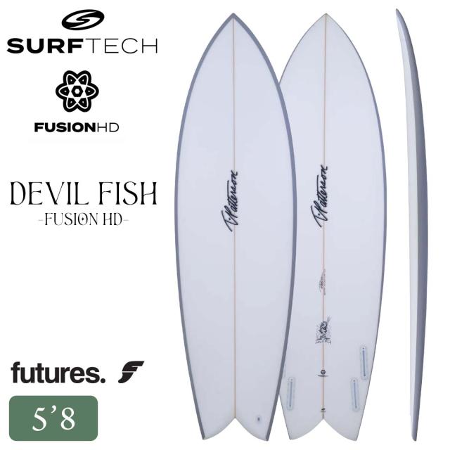 26 SURFTECH サーフテック サーフボード DEVIL FISH 5'8 5.8 フィッシュ ショートボード サーフィン 板 PU デビルフィッシュ TIMMY PATTERSON ティミーパターソン Futures フューチャー 2026年 日本正規品