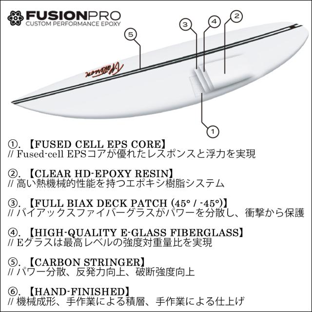 SURFTECH サーフテック サーフボード SYNTHETIC 84 シンセティック 84 Timmy Patterson ティミー・パターソン 5’10 サーフィン EPS futures 日本正規品_8