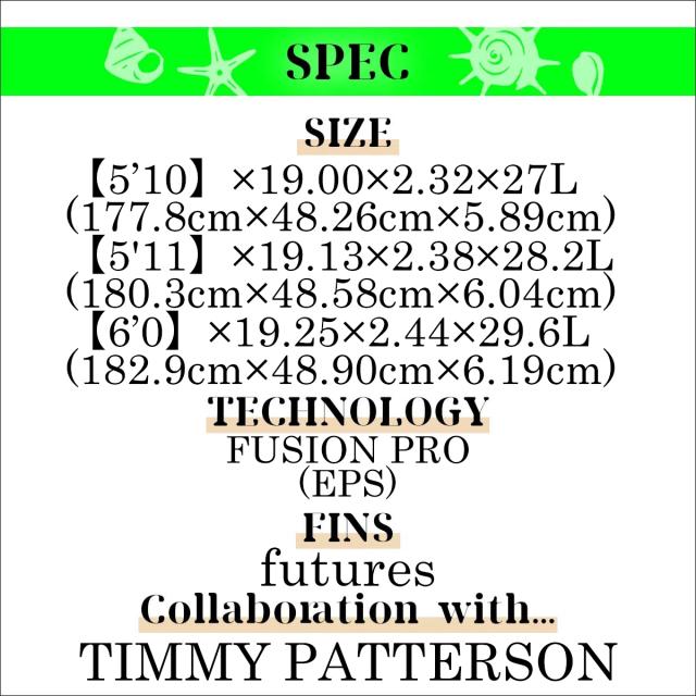 SURFTECH サーフテック サーフボード GAS PEDAL ガスペダル Timmy Patterson ティミー・パターソン 5’10〜6’0 サーフィン EPS futures 日本正規品_7