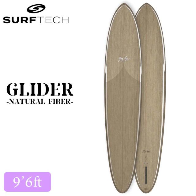26 SURFTECH サーフテック サーフボード GLIDER 9'6 9.6 ロングボード EPS グライダー サーフィン シングルフィン Gerry Lopez ジェリーロペス 2026年 日本正規品