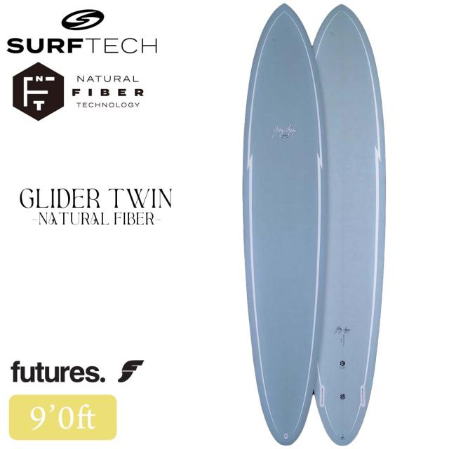 26 SURFTECH サーフテック サーフボード GLIDER TWIN 9'0 9.0 ロングボード グライダー ツイン サーフィン EPS 板 GERRY LOPEZ ジェリーロペス Futures フューチャー 2026年 日本正規品