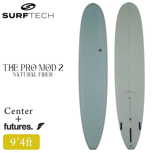 26 SURFTECH サーフテック サーフボード THE PRO MOD 2 9'4 9.4 ロングボード EPS サーフィン Futures フューチャー WAYNE RICH ウェインリッチ 2026年 日本正規品