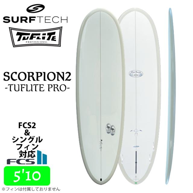 26 SURFTECH サーフテック サーフボード SCORPION 2 スコーピオン2 5’10 サーフィン Donald Takayama ドナルドタカヤマ EPS FCS2 2026年 日本正規品