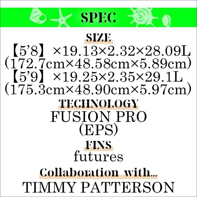 SURFTECH サーフテック サーフボード SYNTHETIC 84 シンセティック 84 Timmy Patterson ティミー・パターソン 5’10 サーフィン EPS futures 日本正規品_7