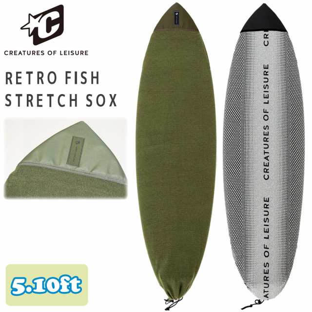 24 CREATURES OF LEISURE クリエイチャー サーフボード ニットケース 5'10” RETRO FISH STRETCH SOX  レトロフィッシュストレッチソックの通販はau PAY マーケット オーシャン スポーツ au PAY マーケット－通販サイト