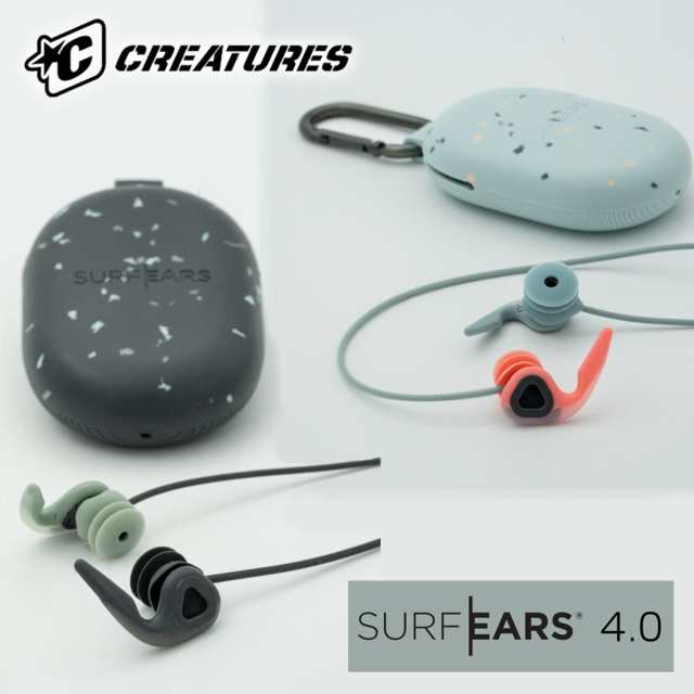 SURFEARS サーフイヤーズ 4.0 耳栓 耳せん クリエイチャー クリエーチャー サーフィン用 良く 音が聞こえる 聞ける CREATURES OF LEISURE