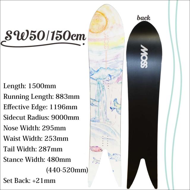 25/26 スノー MOSSSNOWSTICK モススノースティック スノーボード  SwallowTail series SW50 150cm スノボ 板 powder パウダーボード スワローテイルシリーズ ウィンタースポーツ 2025年/2026年 ユニセックス 日本正規品_1