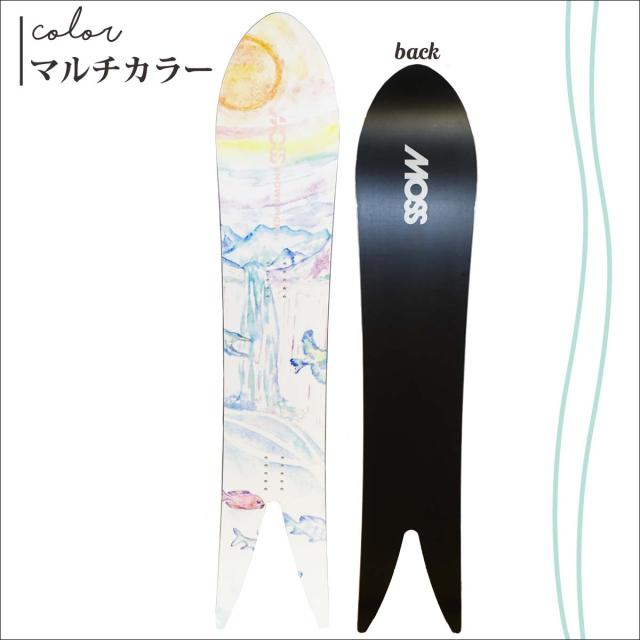 25/26 スノー MOSSSNOWSTICK モススノースティック スノーボード  SwallowTail series SW50 150cm スノボ 板 powder パウダーボード スワローテイルシリーズ ウィンタースポーツ 2025年/2026年 ユニセックス 日本正規品_2