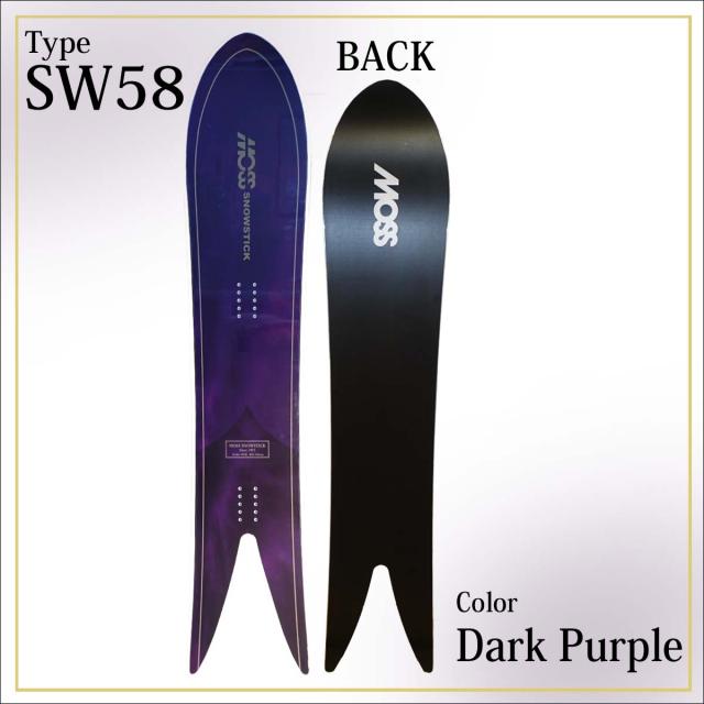 25/26 スノー MOSSSNOWSTICK モススノースティック スノーボード SwallowTail series SW58 158cm スノボ 板 powder パウダーボード スワローテイルシーズン ウィンタースポーツ 2025年/2026年 ユニセックス 日本正規品_2