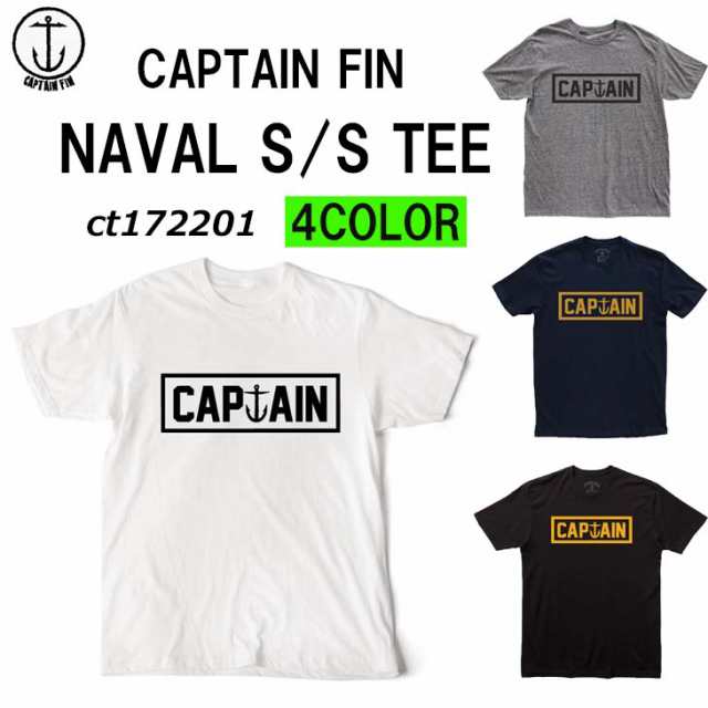 21 CAPTAIN FIN キャプテンフィン NAVAL S/S TEE Tシャツ 半袖 メンズ アパレル 品番 CT172201 日本正規品｜au  PAY マーケット