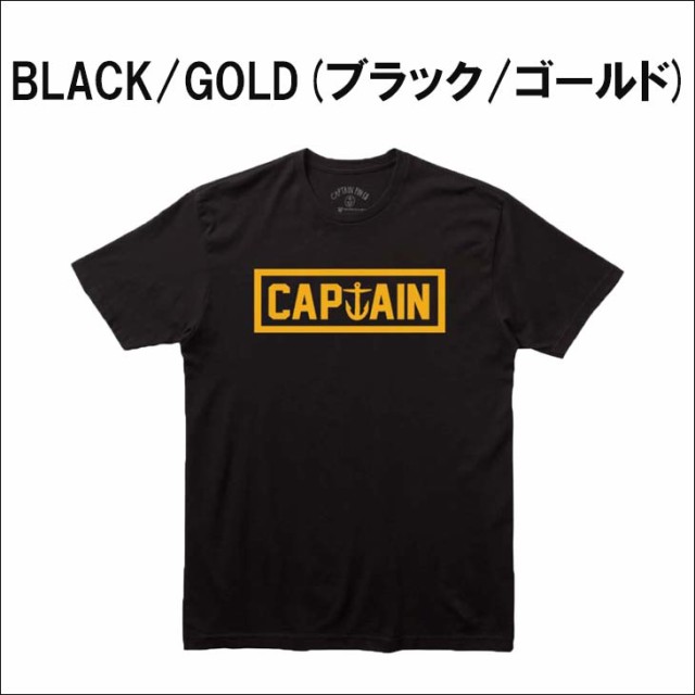 21 CAPTAIN FIN キャプテンフィン NAVAL S/S TEE Tシャツ 半袖 メンズ