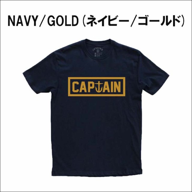 21 CAPTAIN FIN キャプテンフィン NAVAL S/S TEE Tシャツ 半袖 メンズ アパレル 品番 CT172201 日本正規品｜au  PAY マーケット