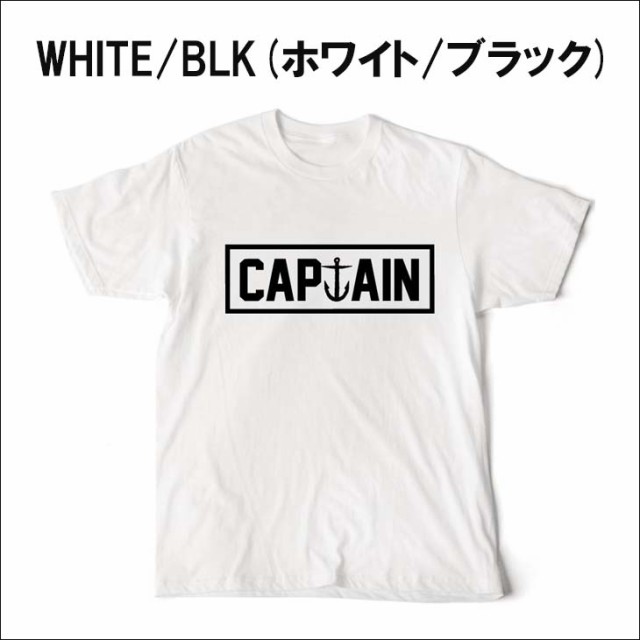 21 CAPTAIN FIN キャプテンフィン NAVAL S/S TEE Tシャツ 半袖 メンズ