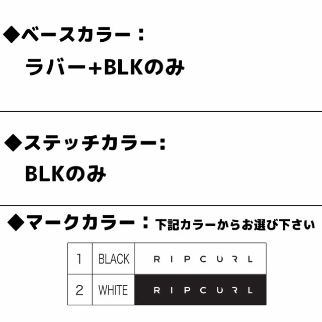 19-20 RIPCULR リップカール セミドライ ウェットスーツ ノンジップ ウエットスーツ カスタム オーダー 冬用 レディースモデル 2019年/2020年 品番 T30-710 日本正規品