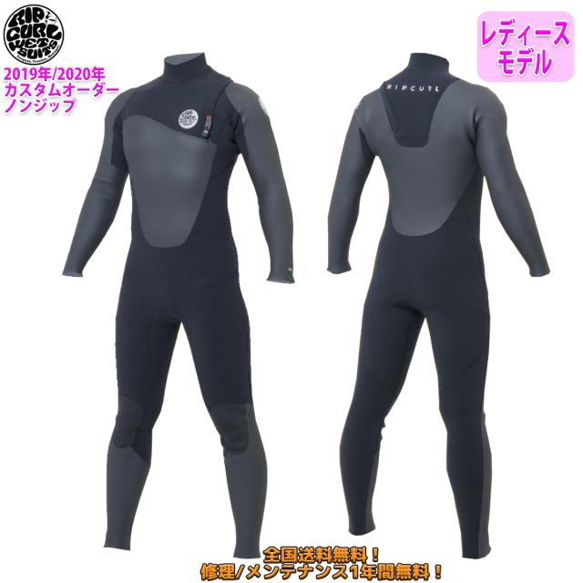 19-20 RIPCULR リップカール セミドライ ウェットスーツ ノンジップ ウエットスーツ カスタム オーダー 冬用 レディースモデル 2019年/2020年 品番 T30-710 日本正規品