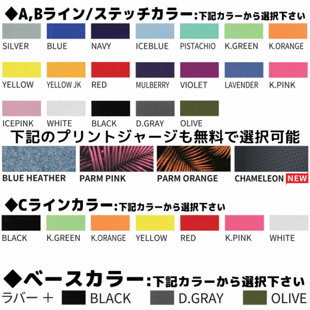 19-20 RIPCURL リップカール セミドライ ウェットスーツ チェストジップ フルオープンジップ ウエットスーツ カスタム オーダー 冬用 レディースモデル 2019年/2020年 品番 T33-740 日本正規品の通販は