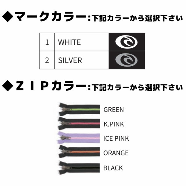 19-20 RIPCURL リップカール セミドライ ウェットスーツ チェストジップ フルオープンジップ ウエットスーツ カスタム オーダー 冬用 レディースモデル 2019年/2020年 品番 T33-740 日本正規品の通販は