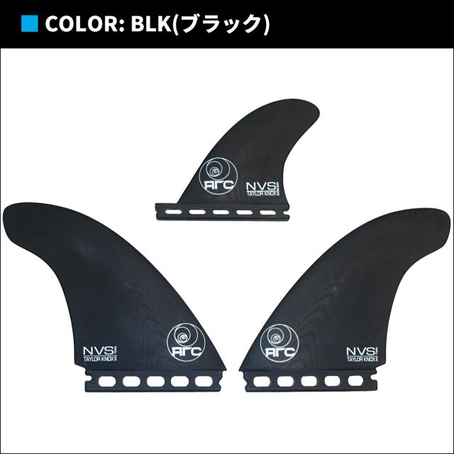 RFC NVS テイラーノックスツインスタビ NVS TAYLOR KNOX TWIN + STABILIZER - 商品一覧 - 御前崎市の