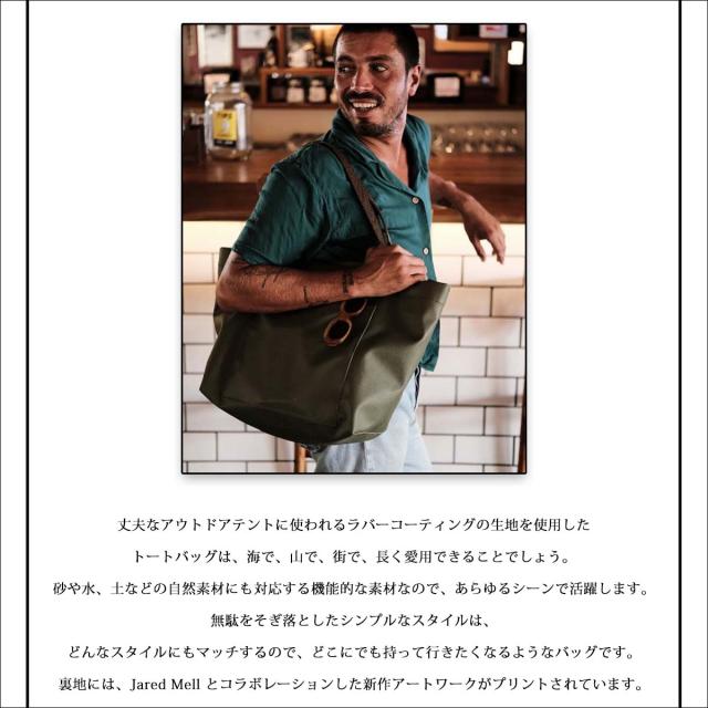 25 Wasabi originals ワサビオリジナル トートバッグ Jared surf a billy Ten fabric beach tote bag Big 鞄 ビーチバッグ テント生地 サーフィン マリンスポーツ 2025年春夏 日本正規品 25 Wasabi originals ワサビオリジナル トートバッグ Jared surf a