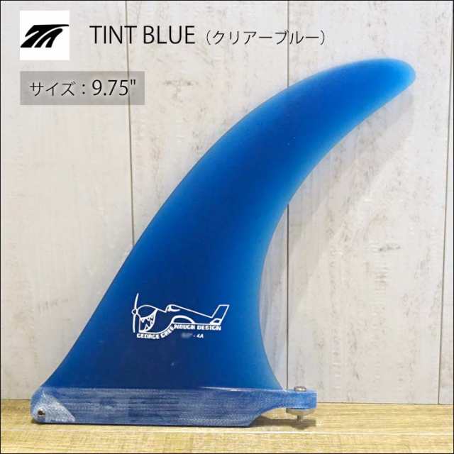 グリーノーフィン 4a レッドカラー