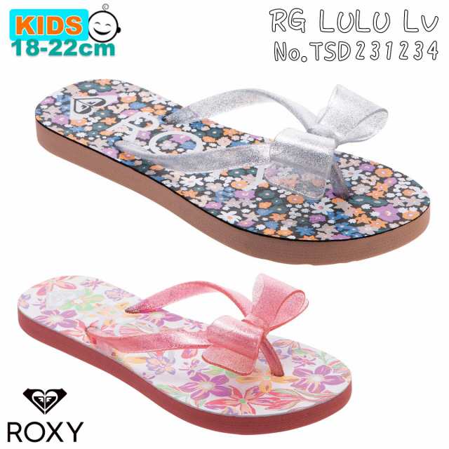 週末限定タイムセール》 サンダル ROXY ロキシー キッズ RG LULU IV TSD231234