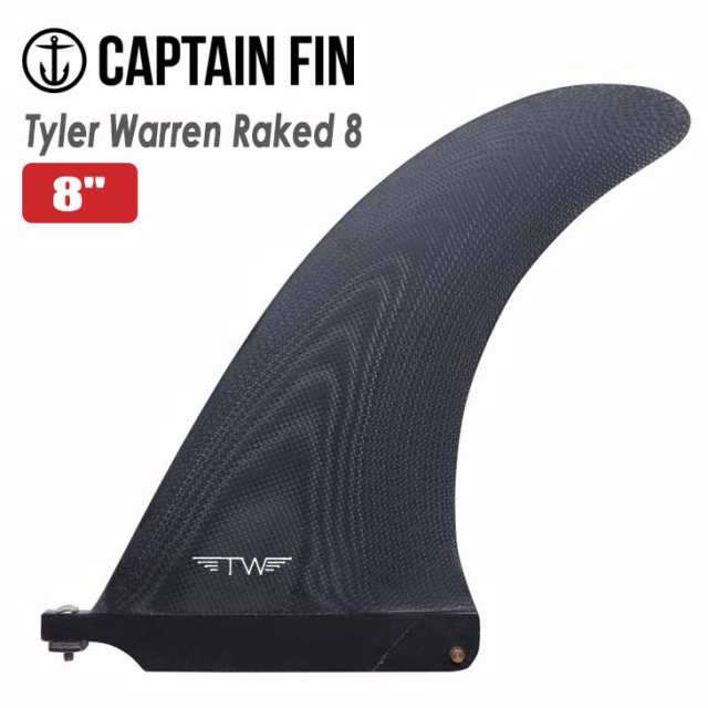 CAPTAIN FIN キャプテンフィン フィン TYLER WARREN RAKED 8 タイラー ウォーレン レークド レイクフィン センターフィン シングルフィン