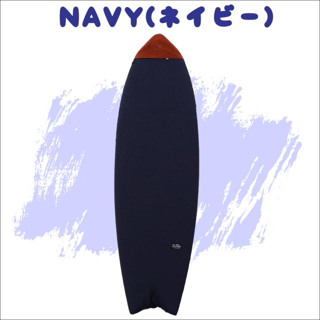 DESTINATION デスティネイション ニットケース US Natural Socks フィッシュ ショートボード 6’0” フィッシュ用 サーフィン 日本正規品_1