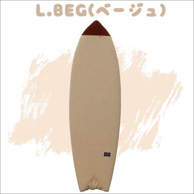 DESTINATION デスティネイション ニットケース US Natural Socks フィッシュ ショートボード 6’0” フィッシュ用 サーフィン 日本正規品_2