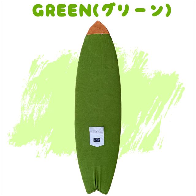 DESTINATION デスティネイション ニットケース US Natural Socks フィッシュ ショートボード 6’0” フィッシュ用 サーフィン 日本正規品_3