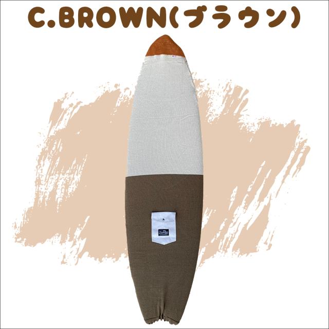 DESTINATION デスティネイション ニットケース US Natural Socks フィッシュ ショートボード 6’0” フィッシュ用 サーフィン 日本正規品_4
