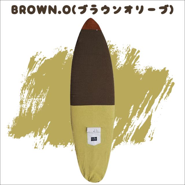 DESTINATION デスティネイション ニットケース US Natural Socks フィッシュ ショートボード 6’0” フィッシュ用 サーフィン 日本正規品_7