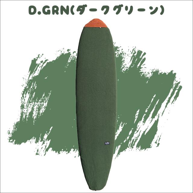 DESTINATION デスティネイション ニットケース US Natural Socks