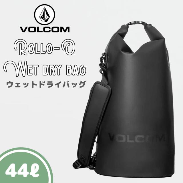 24 VOLCOM ボルコム ウエットバッグ ROLLO-O WET DRY BAG 44L ウェットドライバッグ サーフィン ウェットバッグ 調節可能 ショルダーストラップ 2024年春夏 品番 VMXX092ME5 日本正規品