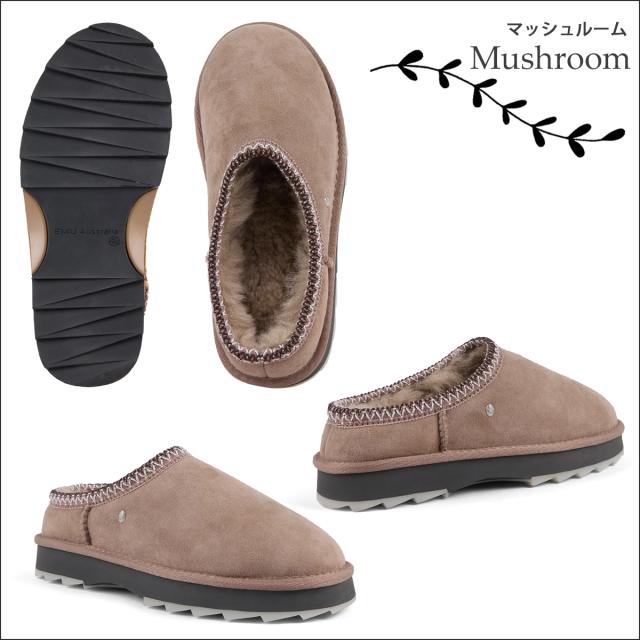 EMU Australia エミュー スリッポン ムートン ブーツ シープスキン