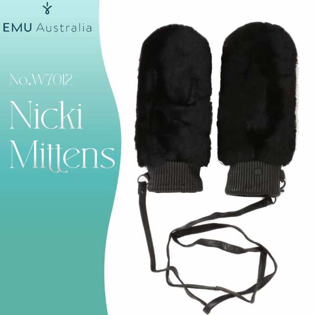 EMU Australia エミュー オーストラリア ミトングローブ Nicki Mittens 手袋 スキン ひも付き 取り外し可能 防寒 吸湿 プレゼント ギフト