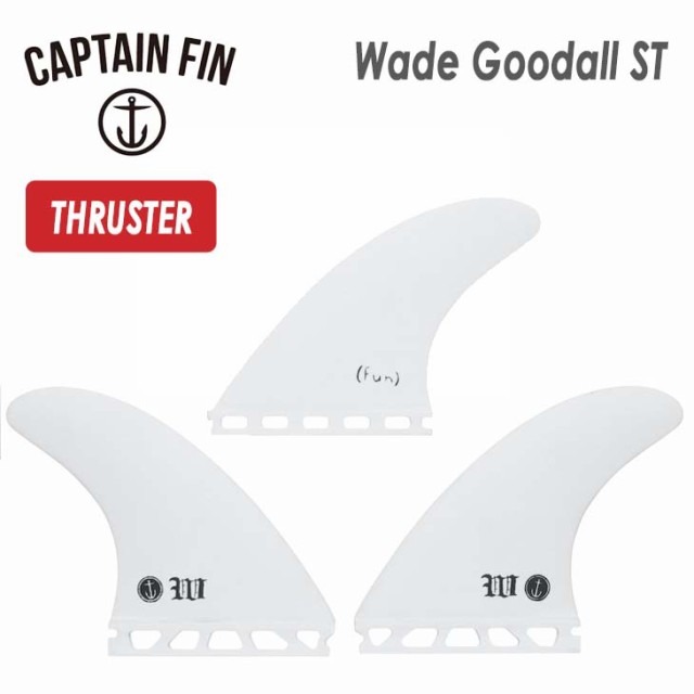 CAPTAIN FIN キャプテンフィン フィン Wade Goodall ST ウェイド グッドオール スラスター TRI FINS トライフィン futures. フューチャー