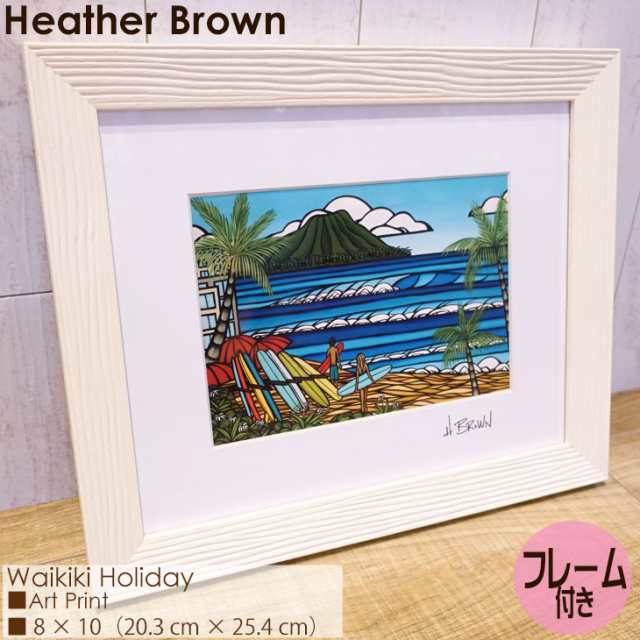 Heather Brown Art Japan ヘザーブラウン Waikiki Holiday Art Print