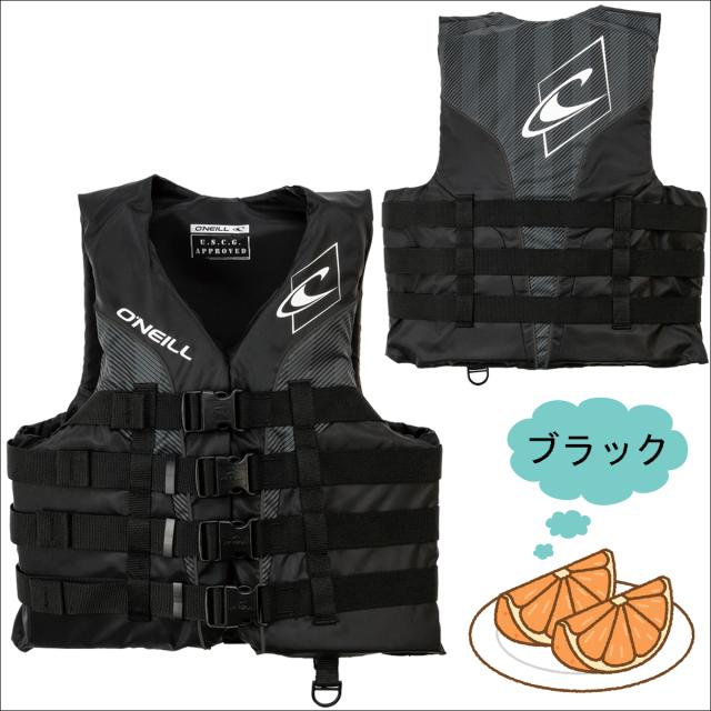 ONEILL オニール ウェイクベスト SUPERLITE USCG VEST ベスト ライフベスト ライフジャケット 海 メンズ WB-1250 日本正規品